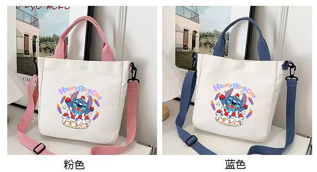 Bolso de Mano y Cruzado de Stitch