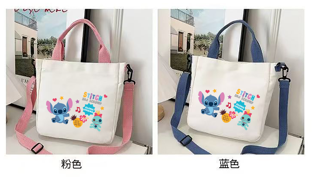 Bolso de Mano y Cruzado de Stitch