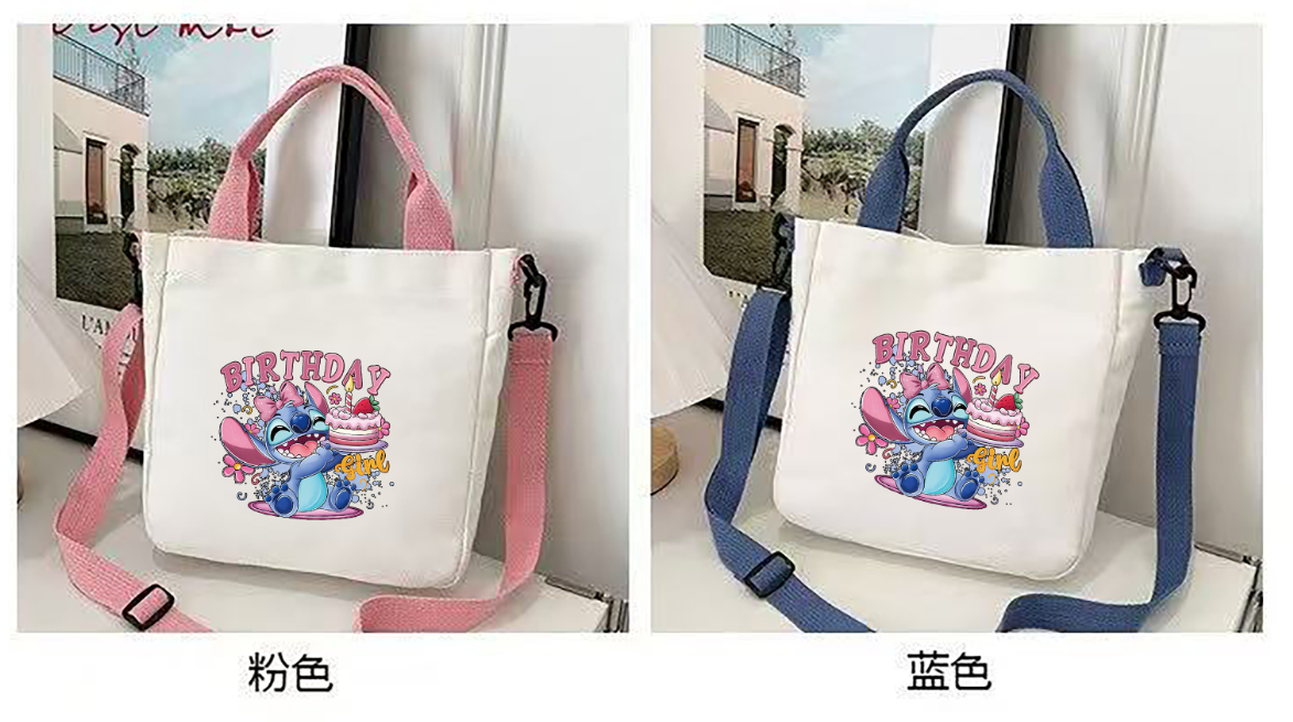 Bolso de Mano y Cruzado de Stitch